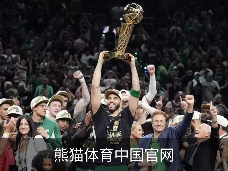 熊猫体育 (中国)官方网站 - PANDA SPORTS